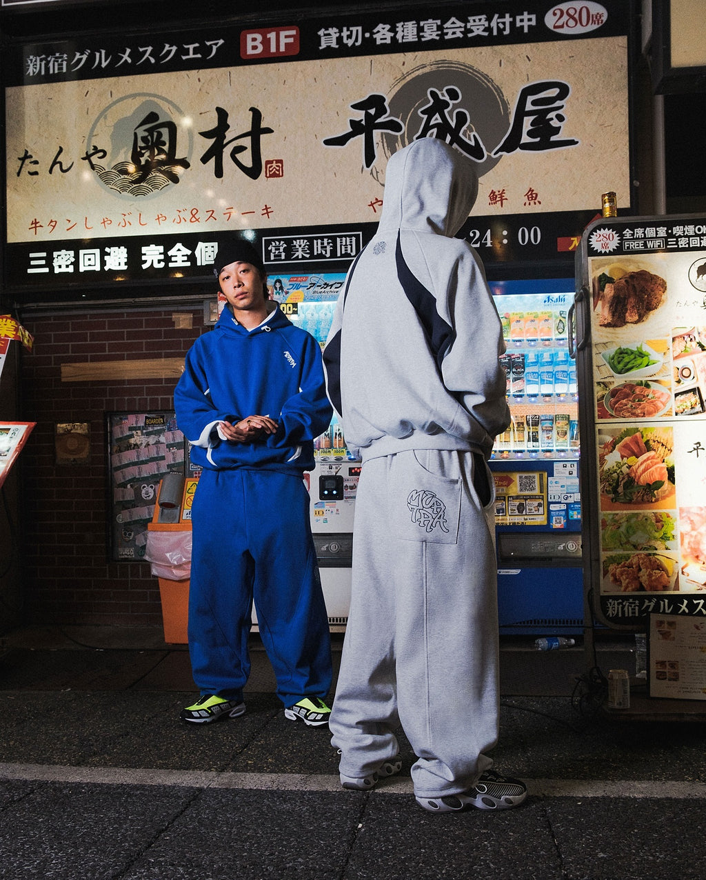 A Mertra Tracksuit Blue & Grey Both